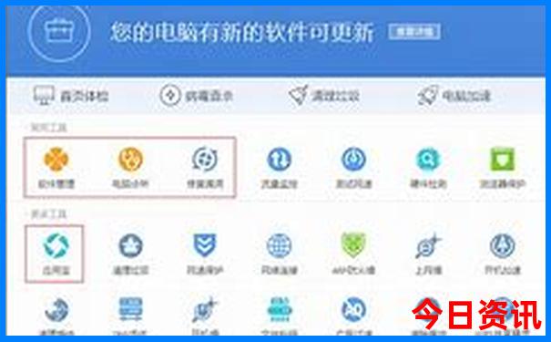 夏天适合去哪个国家旅游
